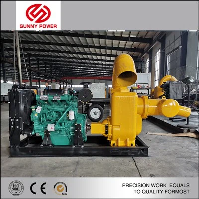 ディーゼルエンジン消防ポンプ