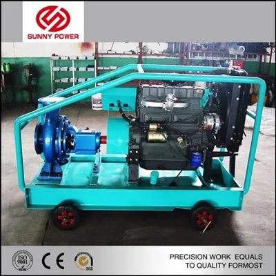 ディーゼル灌漑ポンプ